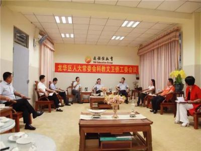 建社會于愿景下，聚智慧在遠恒佳