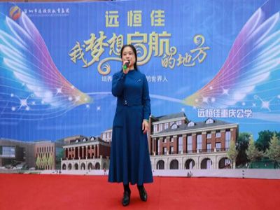 選擇公學(xué)，從美好學(xué)生走向未來(lái)精英