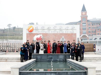 深圳速度 匠心辦學(xué)——長壽區(qū)農(nóng)工民主黨代表團到重慶市遠(yuǎn)恒佳學(xué)校視察指導(dǎo)工作
