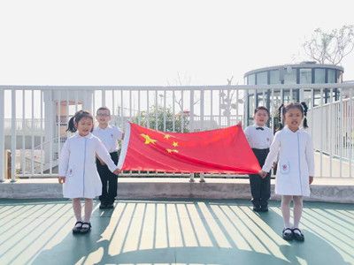美好學(xué)生|重慶娃，中國夢 奇豆空間里的愛國教育（二）