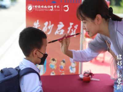 【好文轉(zhuǎn)載】先抓習(xí)慣，再談成績！這9大習(xí)慣讓教育事半功倍