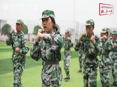 喜迎二十大 奮進(jìn)新征程 建功新時代——重慶市遠(yuǎn)恒佳學(xué)校2025屆學(xué)生軍訓(xùn)匯報(bào)展演