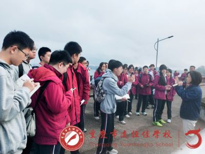 美好教育|探尋水電奧秘，啟航夢(mèng)想之旅  ——重慶市遠(yuǎn)恒佳學(xué)校高一年級(jí)開展水電文化研學(xué)活動(dòng)