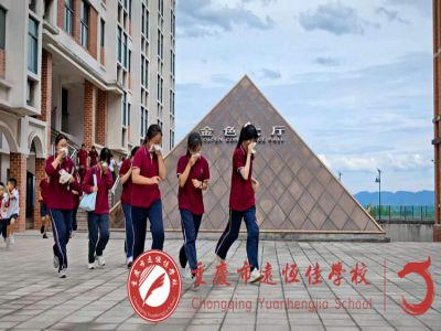 筑牢安全線，遠(yuǎn)恒佳在行動！